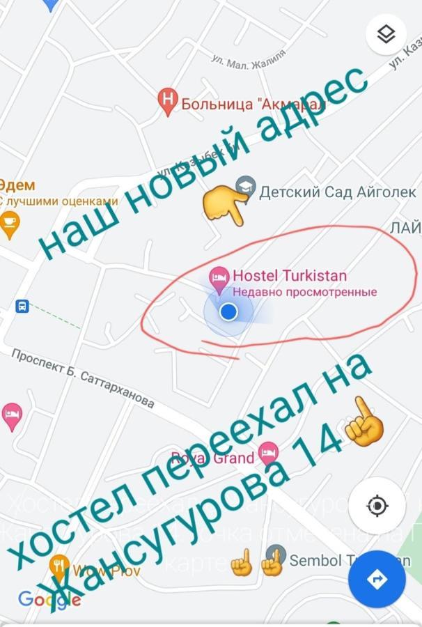 Vip Hostel Turkistan Luaran gambar